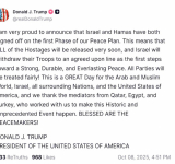 Trump: Israel and Hamas agree  to first phase of Gaza peace plan